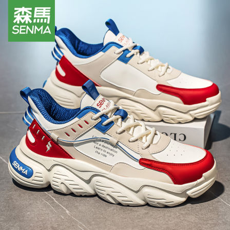 森马男鞋2025秋季新款男士百搭潮流运动鞋软底休闲厚底增高老爹鞋