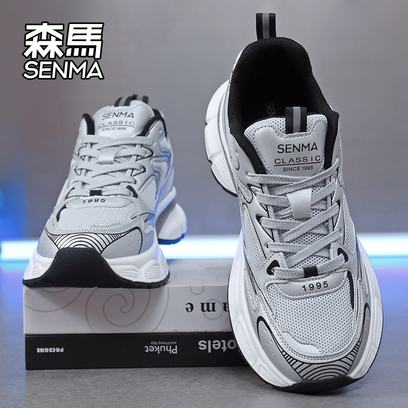 森马男鞋2025新款秋季轻便跑步休闲运动鞋男士厚底增高百搭老爹鞋主图