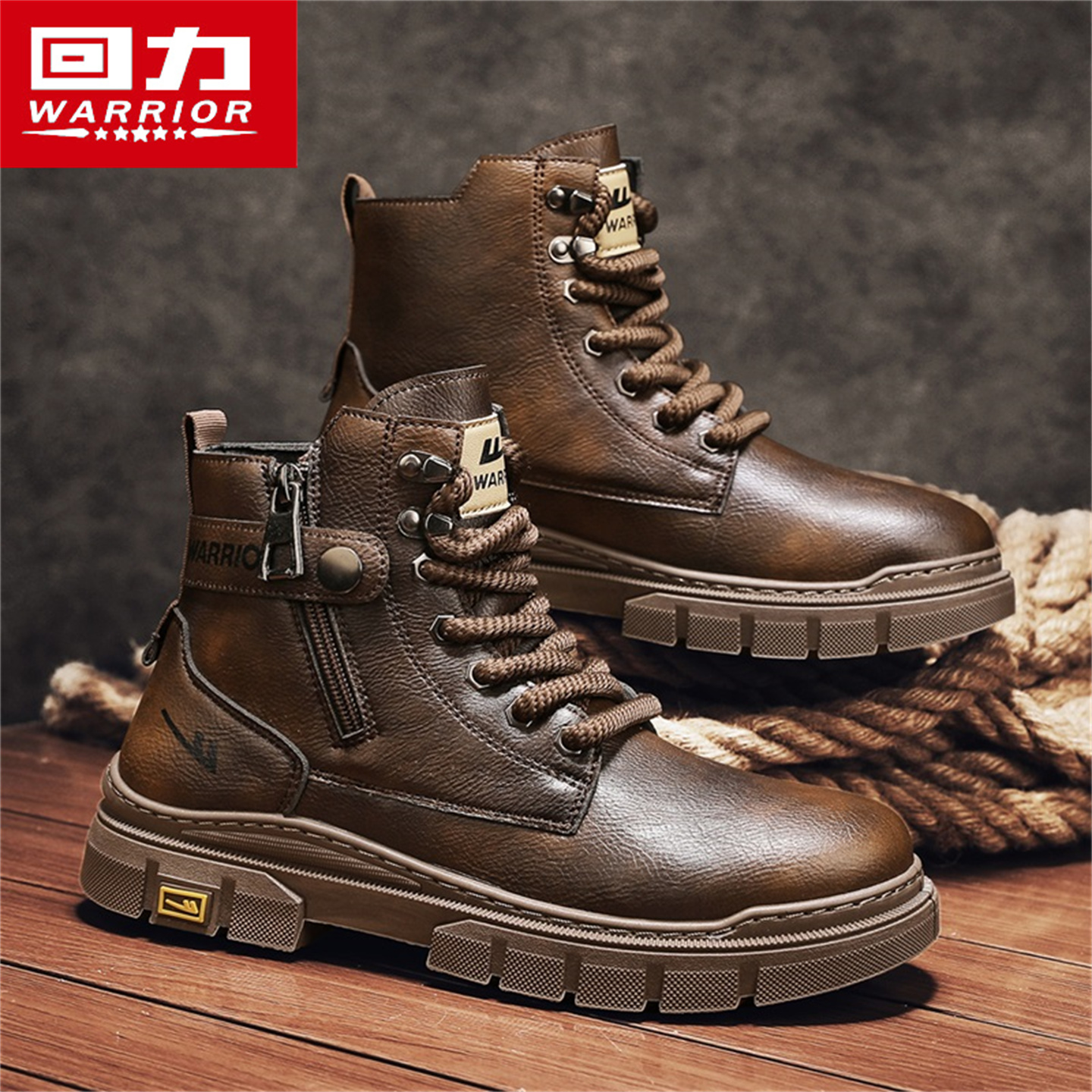 回力马丁靴男秋季皮面复古百搭英伦风高帮运动休闲百搭厚底工装靴主图