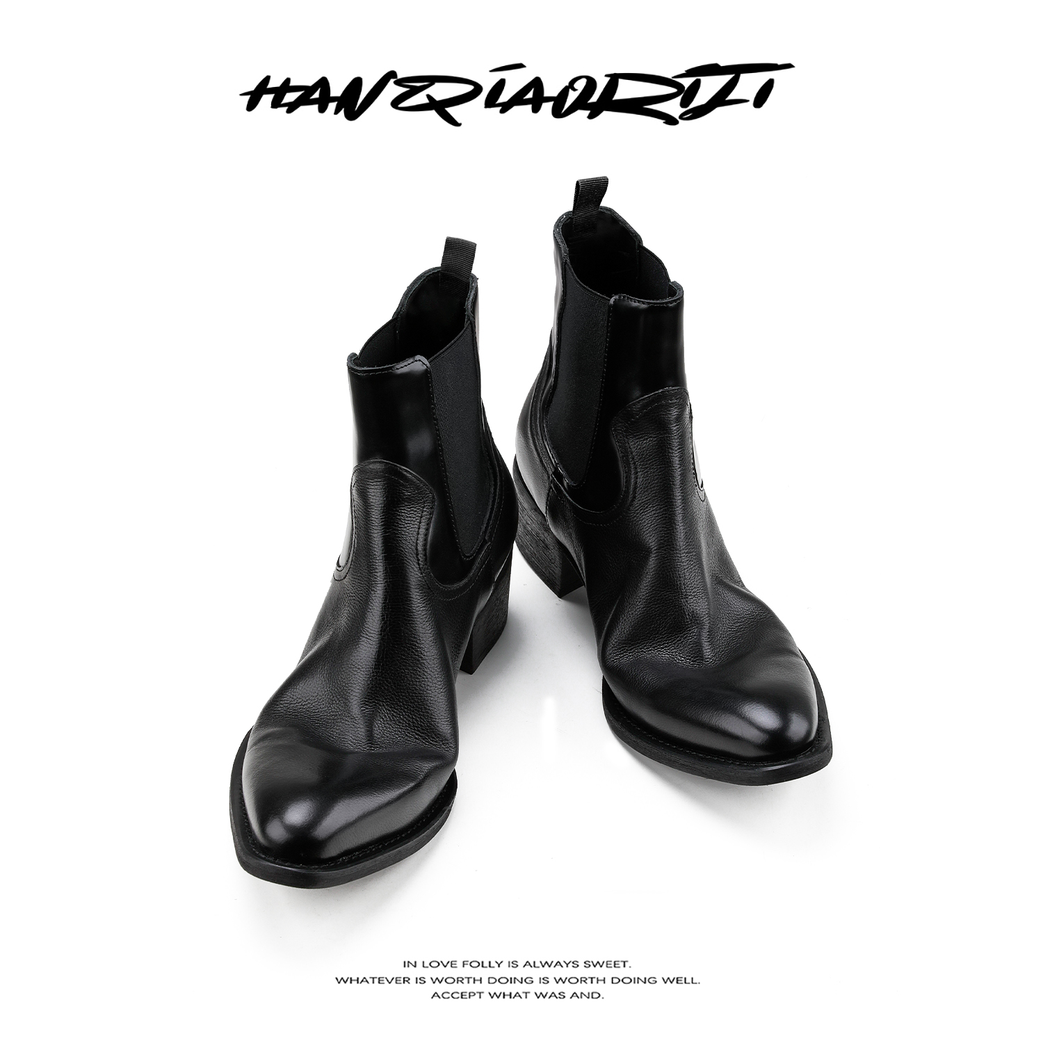 韩桥日记[未来系列]"雅士"小众尖头切尔西靴男牛皮翘头巫师靴增高主图