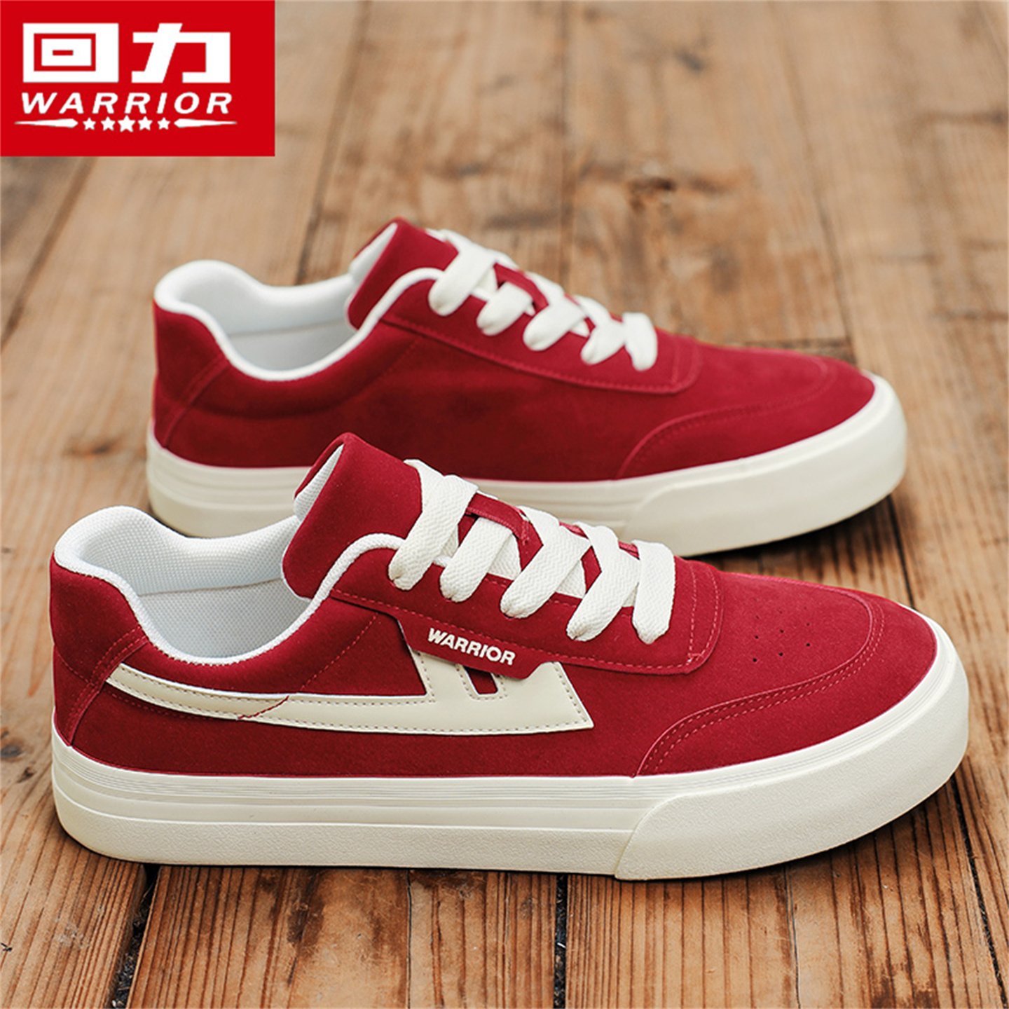 回力帆布男鞋2025新款秋季经典款布鞋本命年红色运动休闲板鞋厚底主图