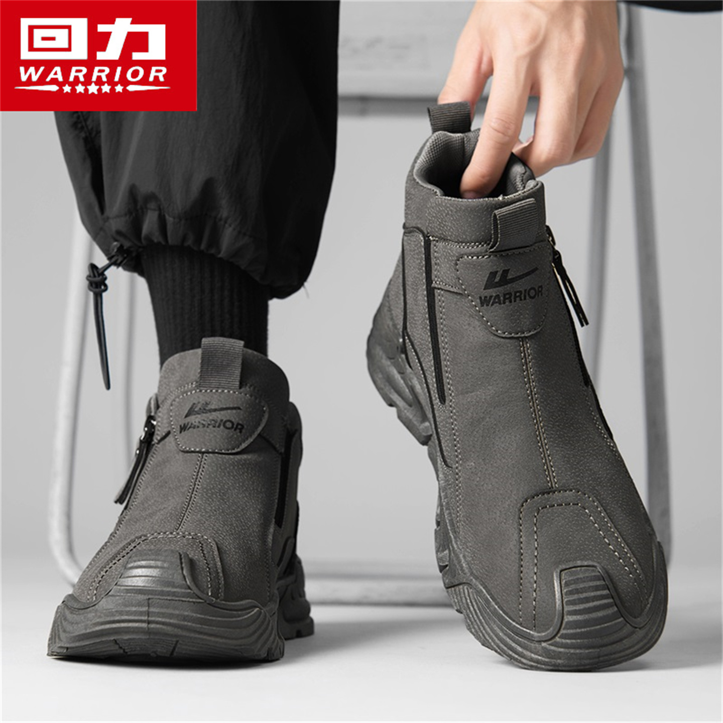 回力马丁靴男鞋2025新款秋季高帮工作防滑劳保皮面运动休闲工装靴主图