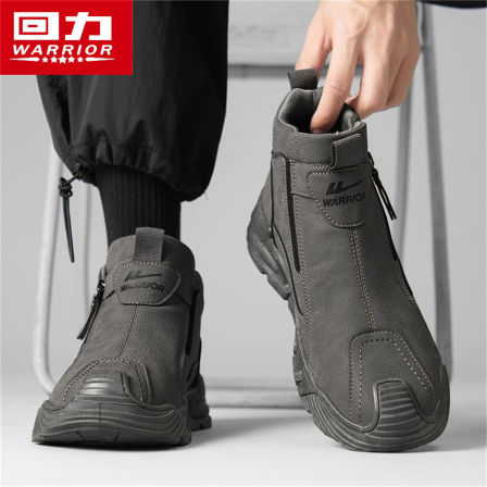 回力马丁靴男鞋2025新款秋季高帮工作防滑劳保皮面运动休闲工装靴