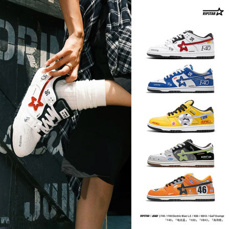 双11付定礼赠  RIPSTAR/爆炸星秋冬休闲板鞋男女款新款美式运动鞋