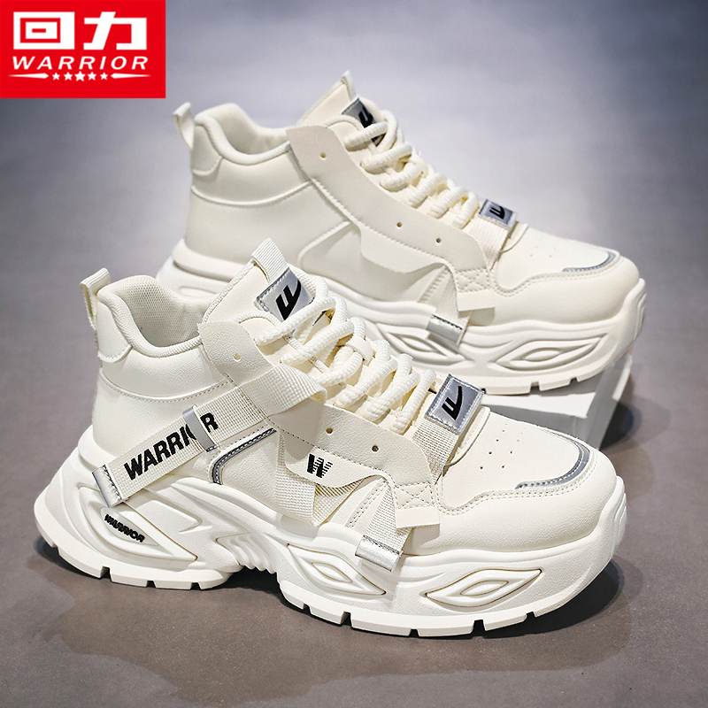 回力男鞋秋季运动高帮休闲防滑跑步增高学生大码厚底小白老爹潮鞋主图