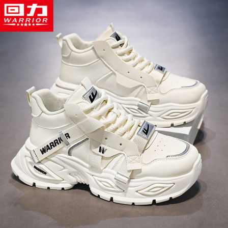 回力男鞋秋季运动高帮休闲防滑跑步增高学生大码厚底小白老爹潮鞋