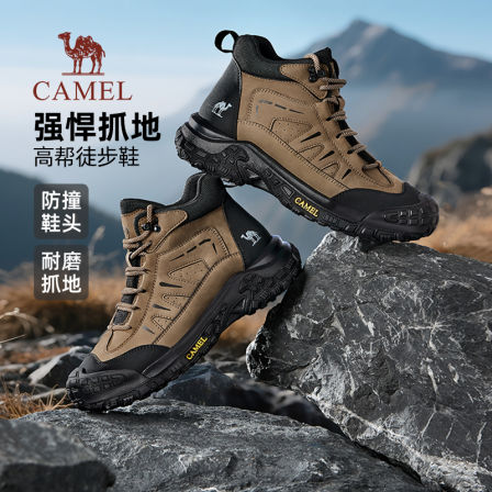 骆驼男鞋2025秋季新款高帮防滑防水拼接登山鞋厚底增高耐磨徒步鞋