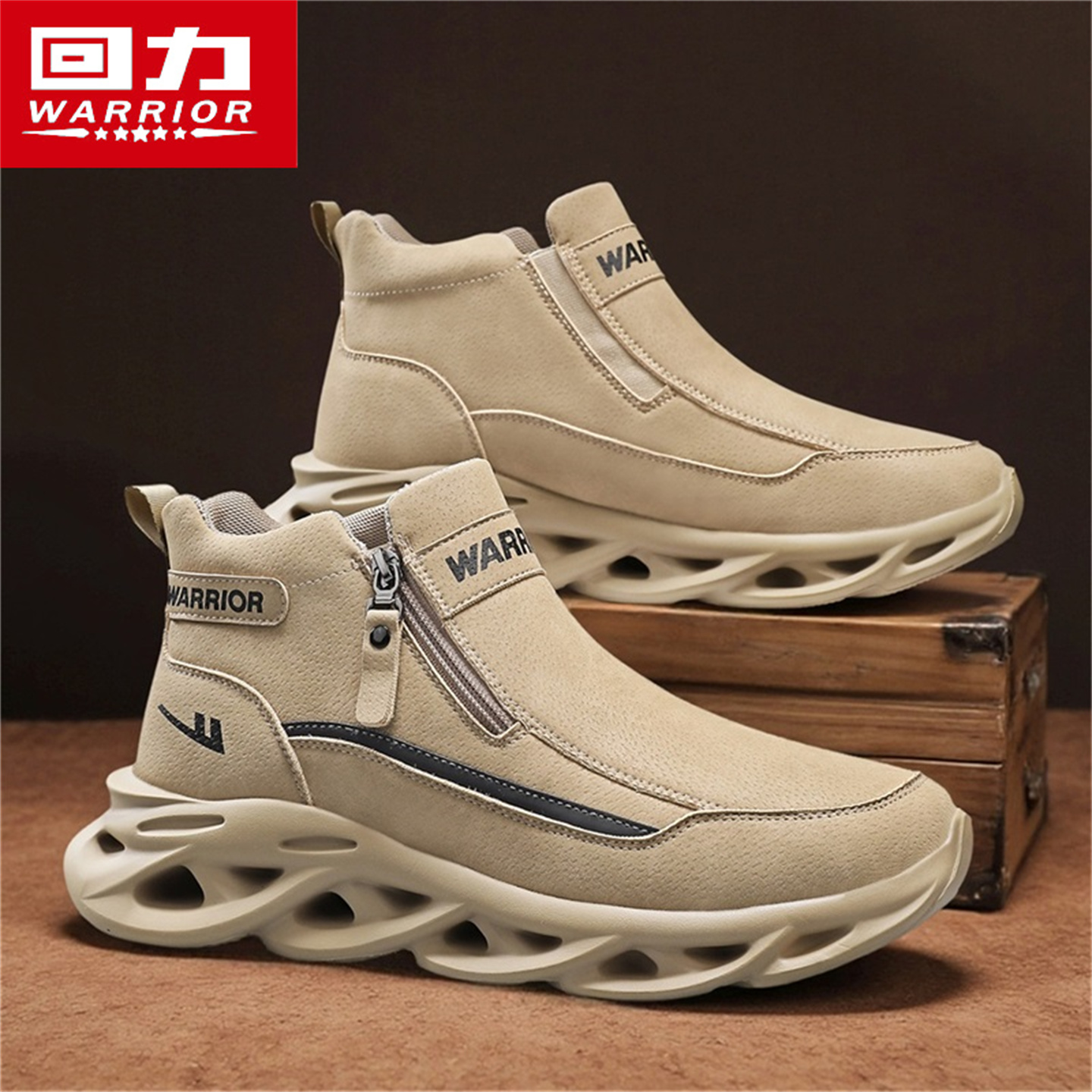 回力高帮男鞋秋季户外登山徒步马丁靴防滑耐磨上班工作劳保工装靴主图
