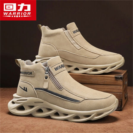 回力高帮男鞋秋季户外登山徒步马丁靴防滑耐磨上班工作劳保工装靴