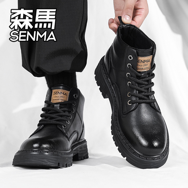 森马马丁靴男2025新款秋季户外登山真皮工装靴男士高帮机车男靴子主图