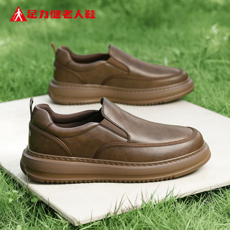 足力健老人鞋官方旗舰店中老年爸爸秋季皮面防水一脚蹬健步皮鞋男