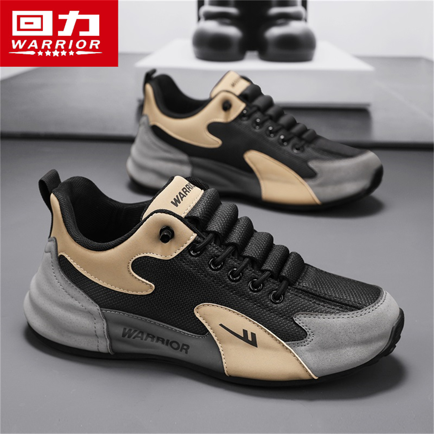 回力男鞋2025新款秋季百搭休闲一脚蹬跑步运动透气包底阿甘老爹鞋主图