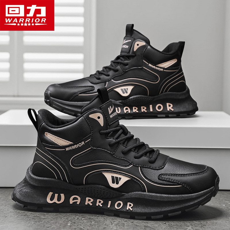 回力正品男鞋高帮2025新款秋冬男士休闲板鞋厚底减震软底中帮潮鞋主图