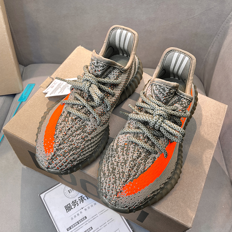 椰子鞋350官方正品旗舰店灰橙满天星秋季灰色运动鞋女YEZI YEEZY主图