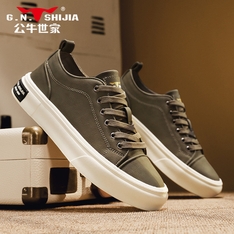 公牛世家板鞋男款2025新款秋季韩版潮流鞋子男高级感学生百搭男鞋主图