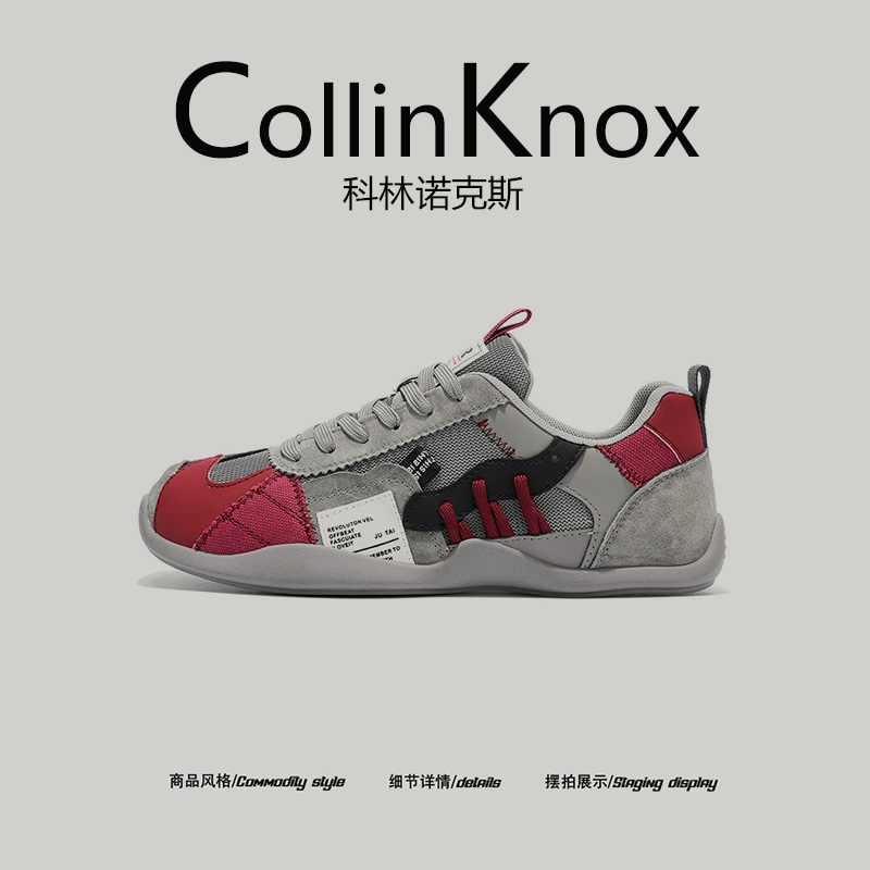 【时尚配色】CollinKnox2025秋季新款男士德训鞋小众设计耐磨跑鞋主图