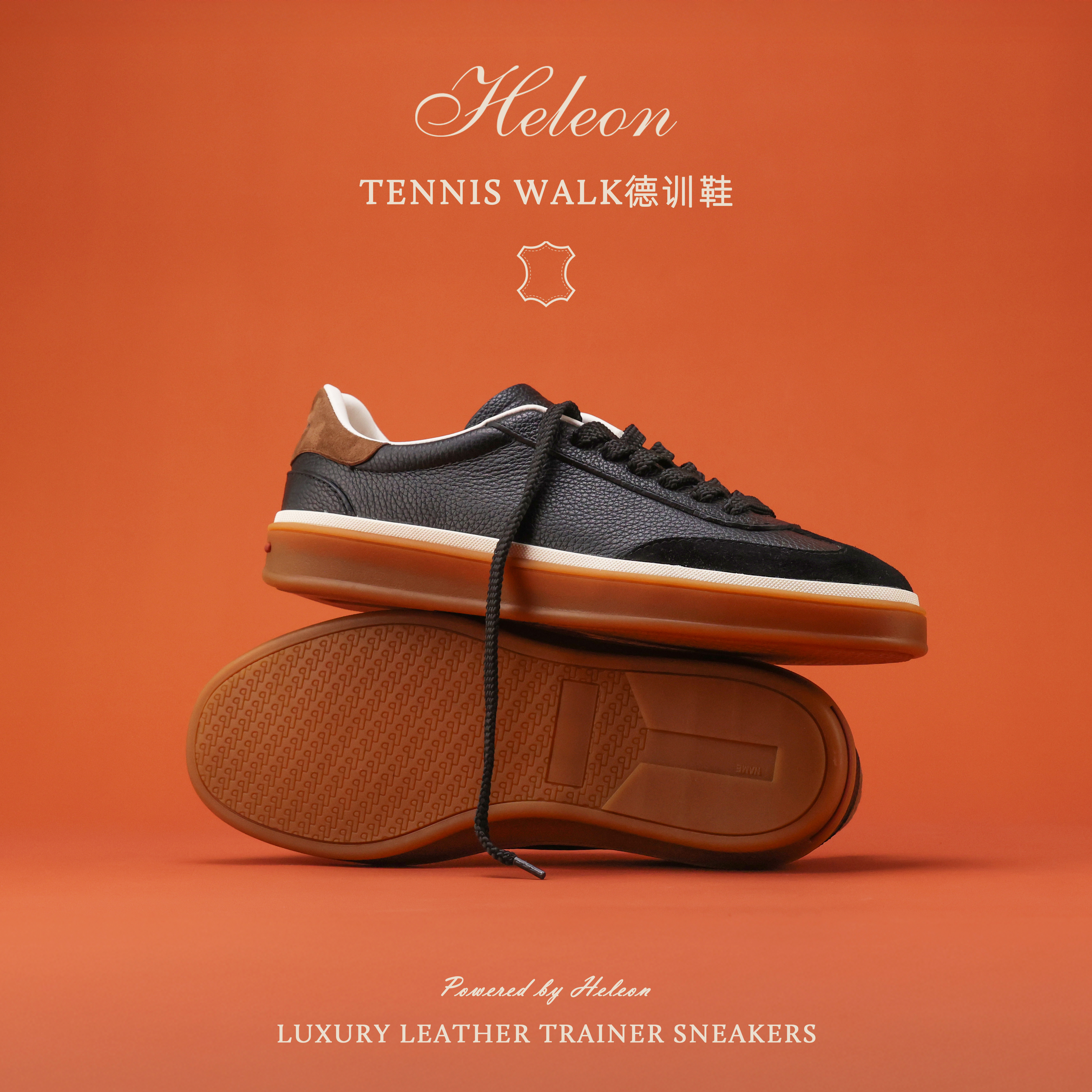 【意大利牛皮】HELEON LP德训鞋 老钱风25新款百搭软底休闲板鞋主图