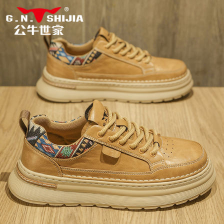 公牛世家男鞋秋季高级感潮牌复古黄色板鞋男厚底增高运动休闲皮鞋