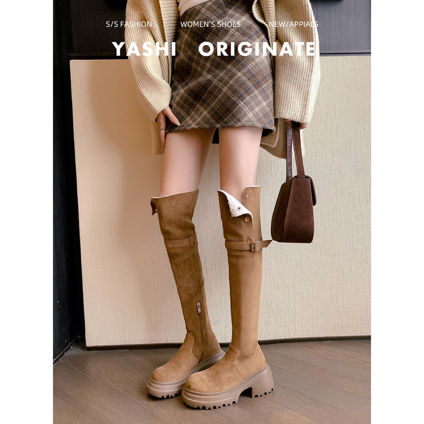 真皮~厚底过膝长筒靴子女2025秋冬小个子增高羊羔毛弹力靴骑士靴主图