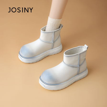 沈月同款墩墩鞋卓诗尼厚底雪地靴女2025冬季新款加厚加绒棉鞋靴子