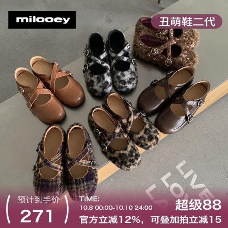 迷失麋鹿【油画芭蕾丑萌鞋】复古圆头玛丽珍鞋秋冬新款软底单鞋女
