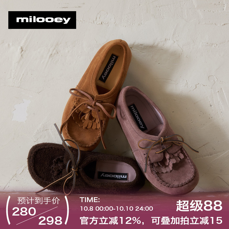 迷失麋鹿【麦兜丑萌袋鼠鞋】小众法式流苏单鞋女圆头休闲乐福鞋主图