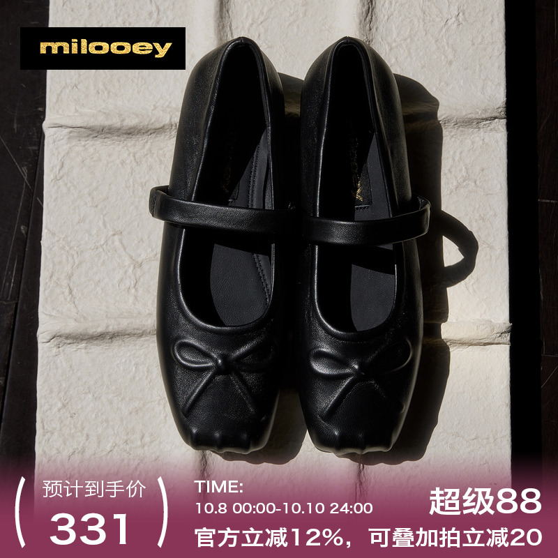 迷失麋鹿【中古浮雕芭蕾鞋】方头猪鼻子芭蕾鞋外穿百搭真皮单鞋女主图