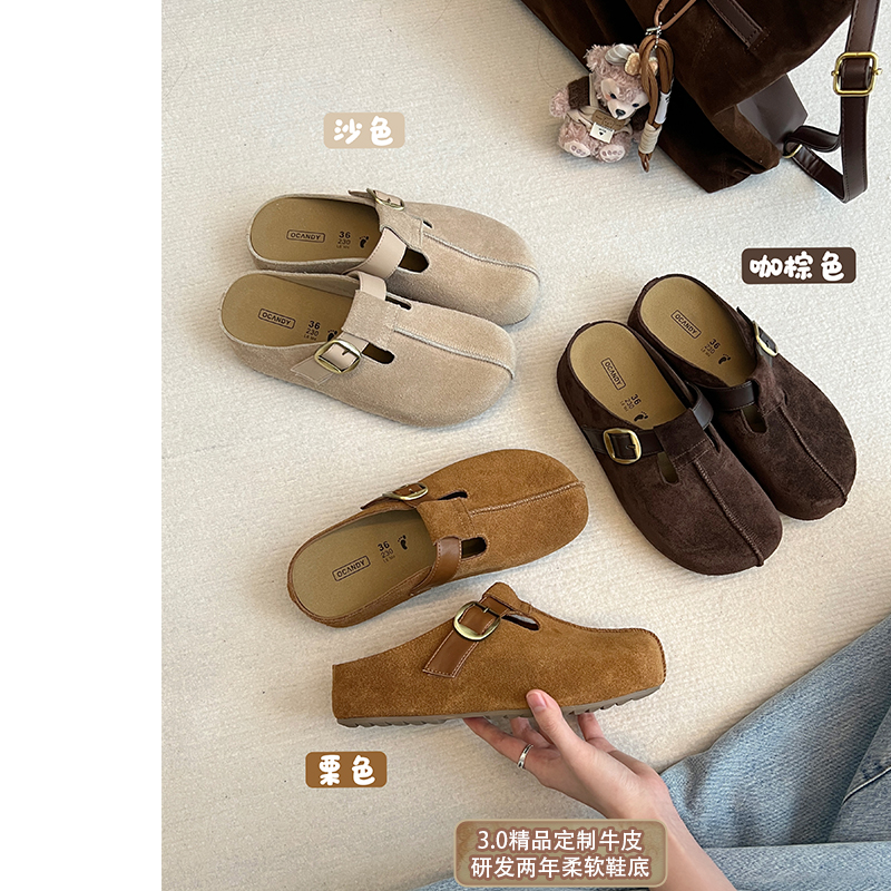 【A级磨砂牛皮】大叔家厚底勃肯拖鞋女2025新款秋季一脚蹬包头拖主图