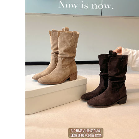 【VL雪尼尔羊京绒】大叔家厚底粗跟埃及靴女2025年秋季新款骑士靴