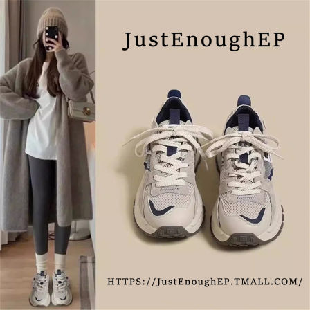 官网小C&K老爹鞋女2025新款秋季初中学生软底运动轻便减震跑步鞋