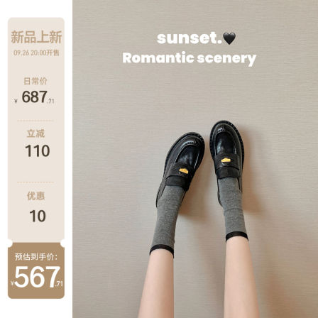 【苏茵茵】马皮小金币~5cm粗跟厚底懒人一脚蹬乐福鞋单鞋女小皮鞋