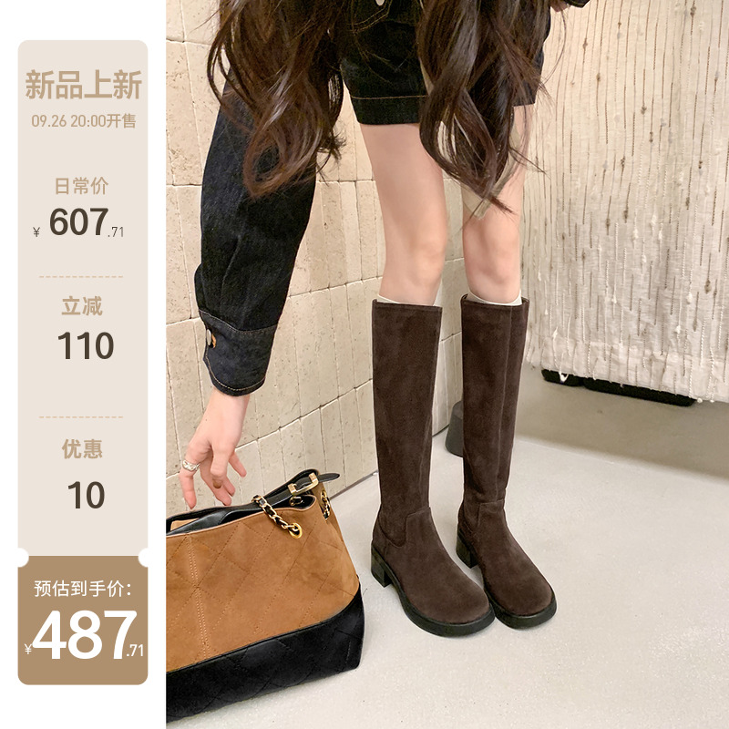 【苏茵茵】欧尼靴~进口小牛绒粗跟厚底中高筒长靴女瘦瘦靴骑士靴主图