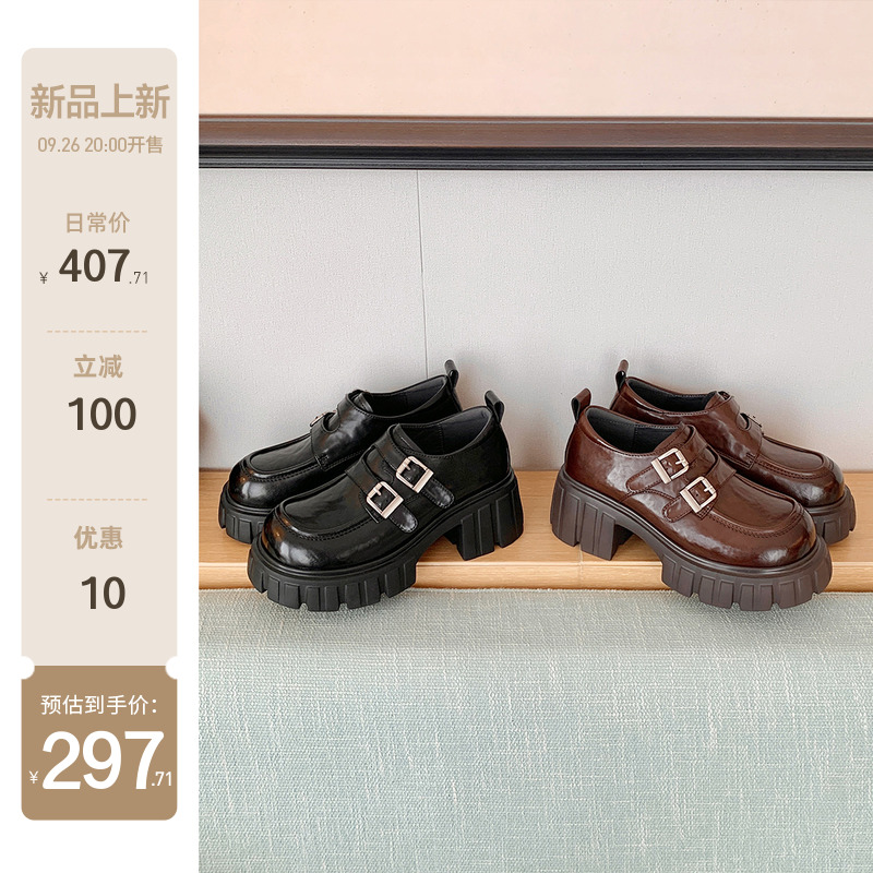 【苏茵茵】8cm矮子乐~双扣厚底粗跟懒人乐福单鞋女小皮鞋jk学院风主图