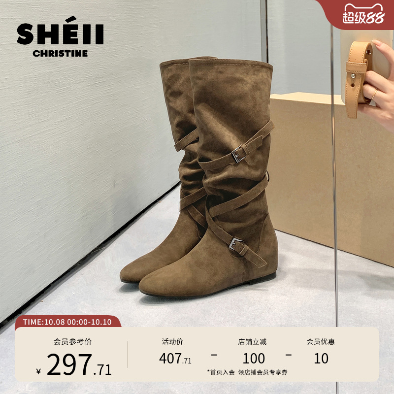 【苏茵茵】挪威堆堆靴~5cm内增高交叉扣带中高筒牛仔长靴女西部靴主图
