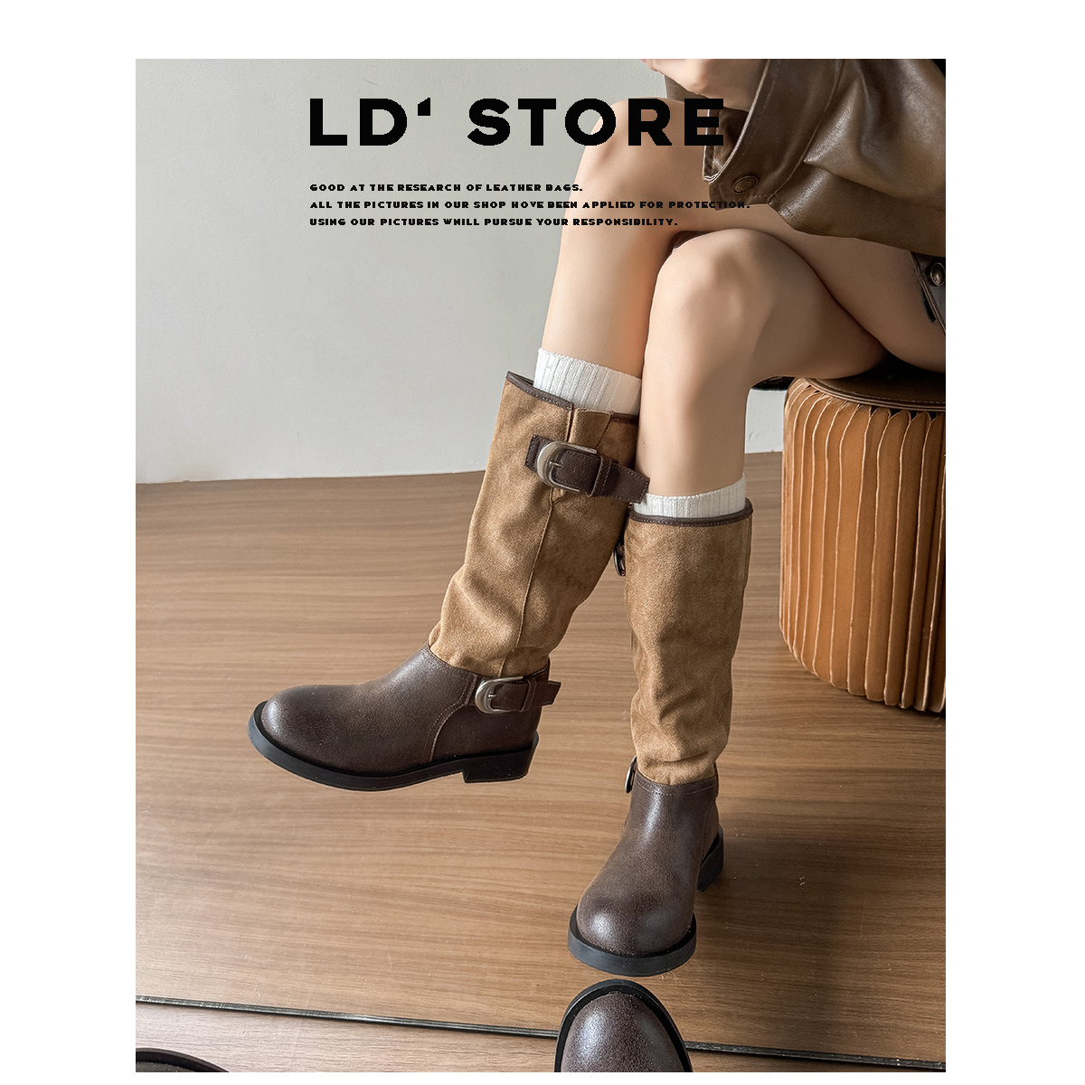 真皮~马思纯同款靴子女长筒靴2025新款拼接褶皱西部堆堆靴骑士靴主图