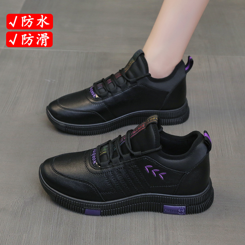 李LN氢云防水皮面运动女鞋久站软底不累脚黑色工作真皮防滑妈妈鞋主图