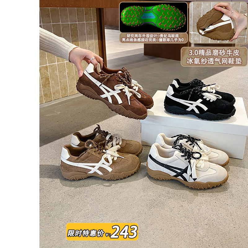 【秀气版-牛绒版】大叔家厚底增高德训鞋女2025新款秋休闲运动鞋主图