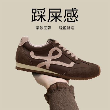 棕色内增高德训鞋子2025新款爆款秋季厚底运动休闲鞋真皮软底女鞋