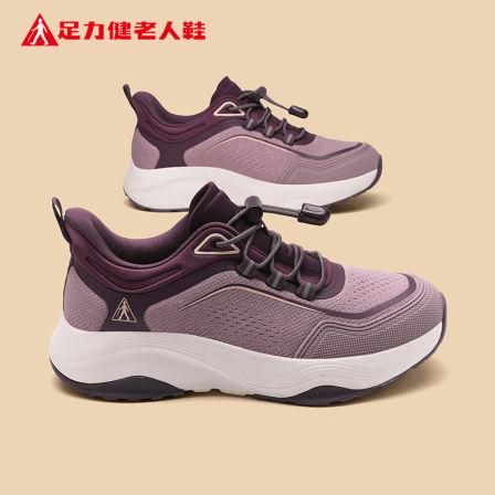 足力健老人鞋官方旗舰店正品女鞋秋季中老年妈妈轻便软底运动健步