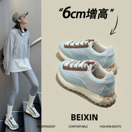 内增高厚底轻便德训鞋女2025秋季新款复古拼色舒适运动休闲鞋板鞋