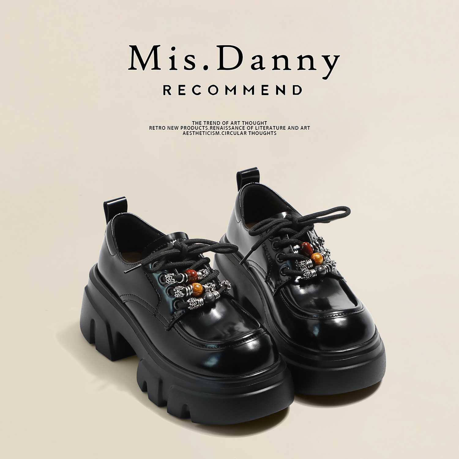 ins甜酷风~增高7cm显瘦厚底小皮鞋女2025新款超轻乐福小个子单鞋主图