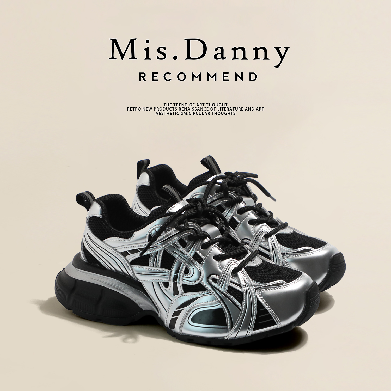 MisDanny增高厚底老爹鞋女2025新款超轻巨软骑士黑潮鞋超火运动鞋主图