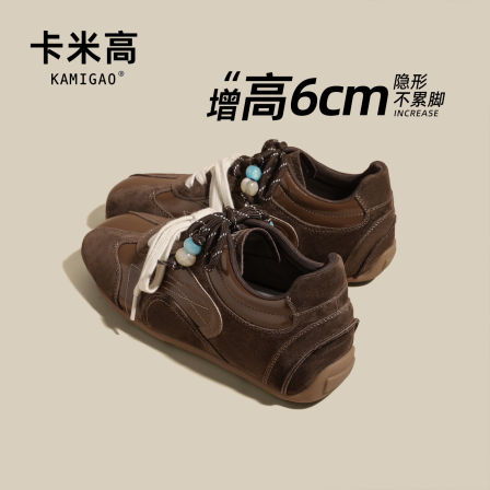 6cm内增高德训鞋女2025新款秋冬美拉德厚底小个子复古休闲赛车鞋