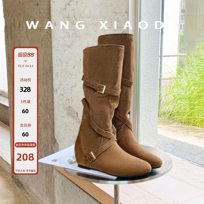 【王小毒】跨界●4cm内增高拳击靴女长筒绒面复古皱褶西部牛仔靴主图