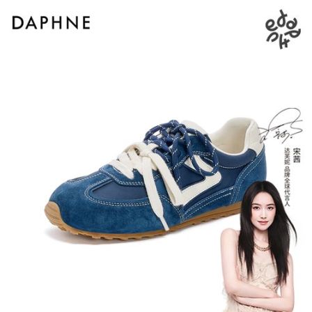 【宋茜代言】2025达芙妮增高舒适低帮运动鞋时尚休闲舒适真皮德训鞋