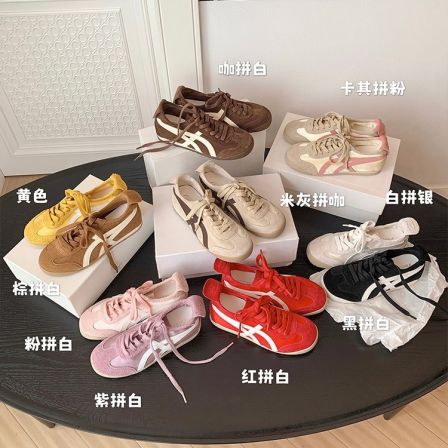 【苏茵茵】4cm软踏踏内增高拼色运动休闲鞋德训鞋E5209053-静