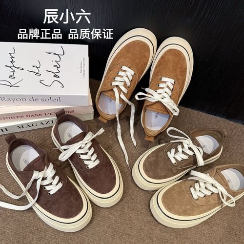 辰小六【真皮复古板鞋】复古百搭休闲系带厚底圆头鞋主图