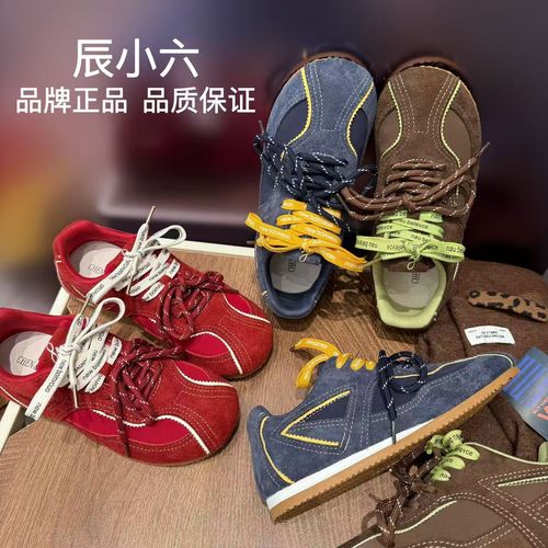 辰小六【徒步真皮德训鞋】琥珀流光甜酷风德训鞋显脚小双鞋带款主图