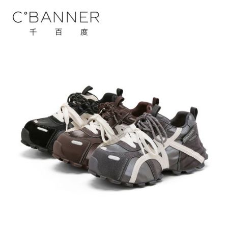 【甄选秋款】千百度潮流老爹鞋女2025新款复古设计感ins时尚休闲鞋