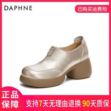 达芙妮女式春秋时尚休闲百搭舒适高跟厚底复古英伦风圆头套脚单鞋